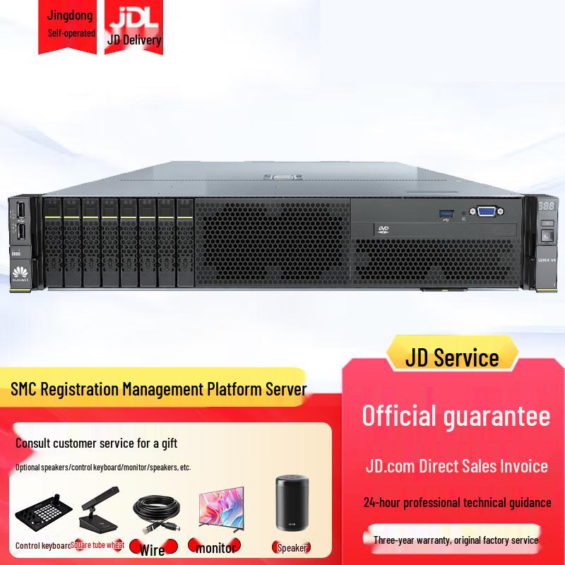 

Huawei Video Conferencing Hardware & Accessories (CN version)