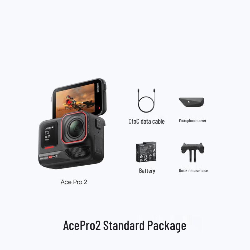 

Insta360 Ace Pro 2 8K AI Action Camera (CN version)
