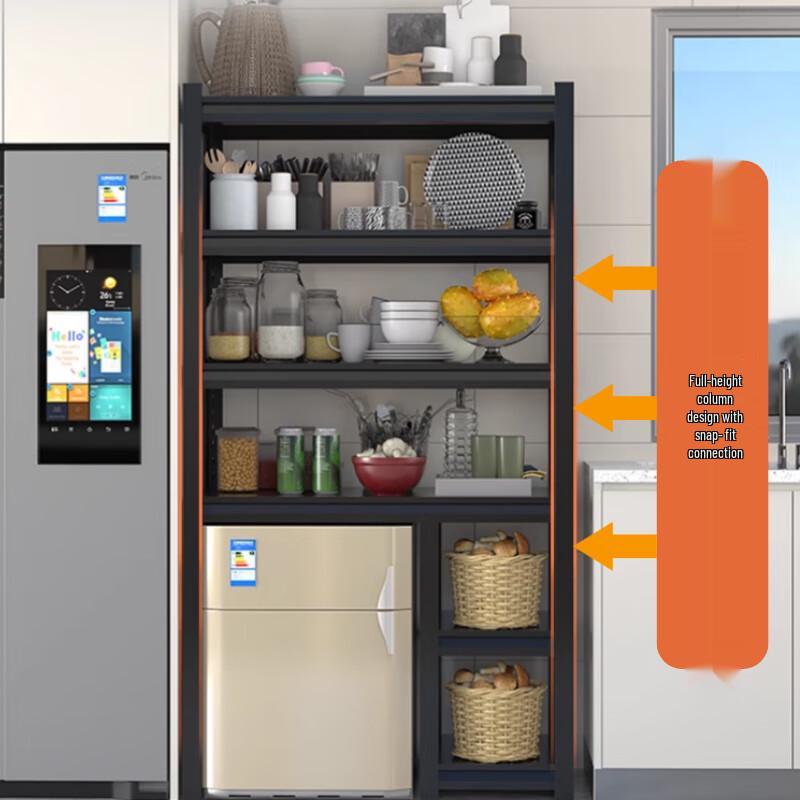 Multifunctional 5-Tier Aluminum Alloy Storage Shelf