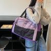 Large-capacity Portable Fashionable Travel Bag for Women, Short-distance Travel Storage Luggage Bag, Sports and Fitness Bag