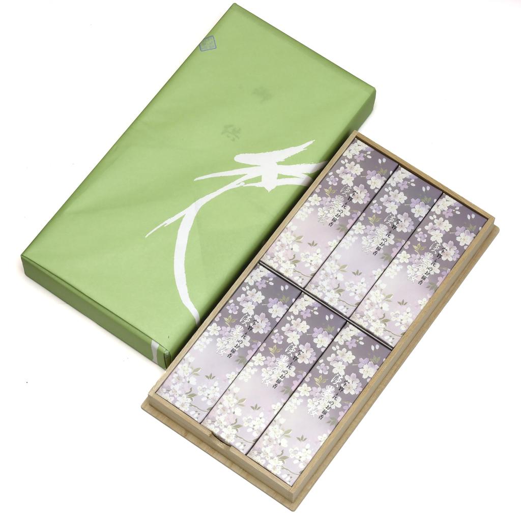 No Matter When You Send It Be Sticks for Mourning and Sticks Are Included As an and Condolence Notes Are Smoke That Stain the Chiyo Light Ink Cherry