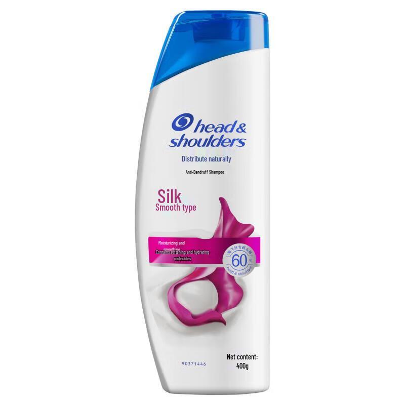 

Head & Shoulders Silky Smooth Anti-Dandruff Shampoo