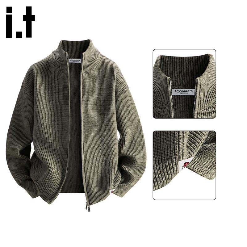 

Мужской вязаный кардиган на пуговицах со стойкой L