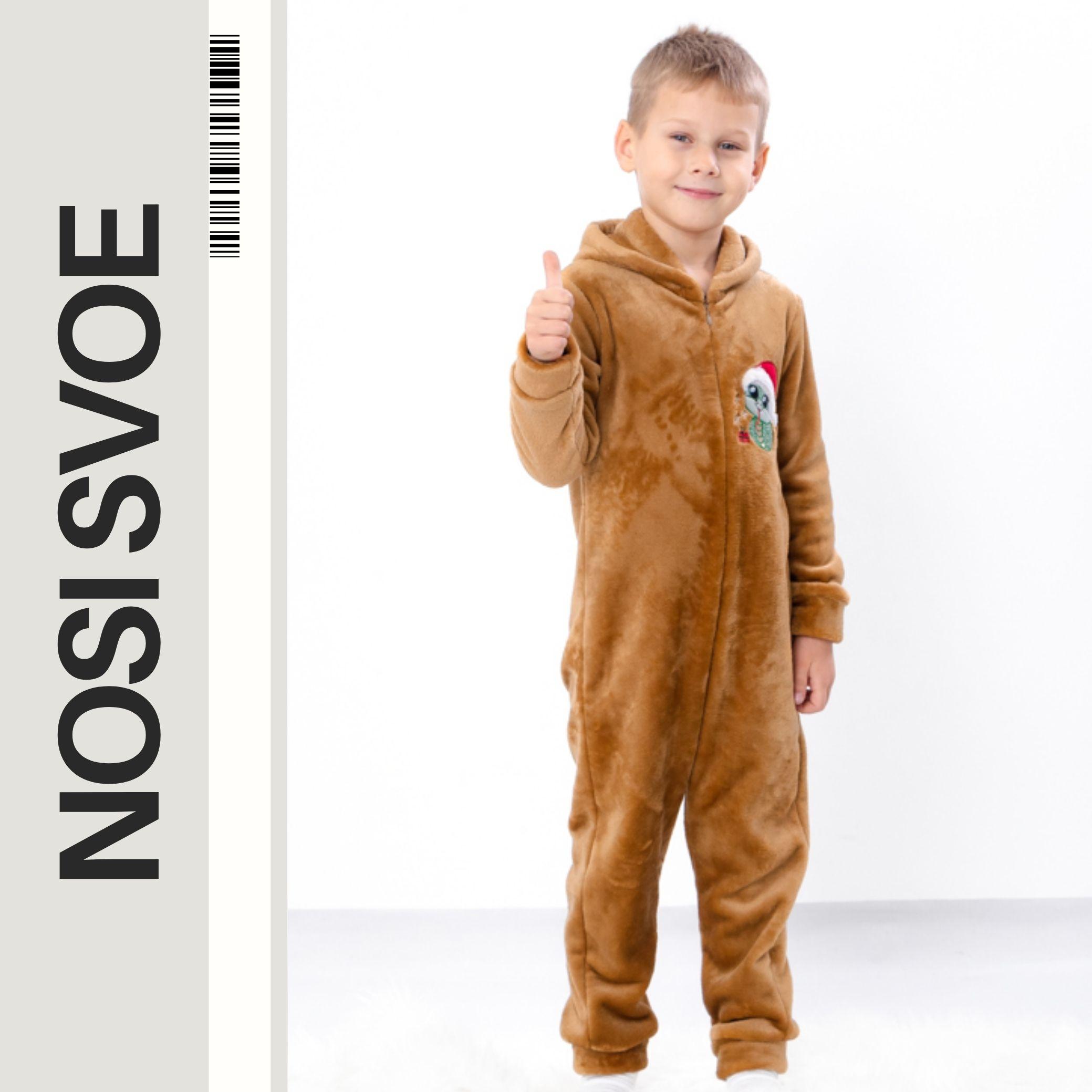 

Pajama-Romper (boys) Winter 6448-034-22-4 HC 104 коричневий