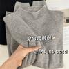 Autumn and Winter Small Stand-up Collar Milk Ffu Soft Waxy Bottoming Knitted Sweater Large Size Fat Mm Women's Sweater Simple Inner Top