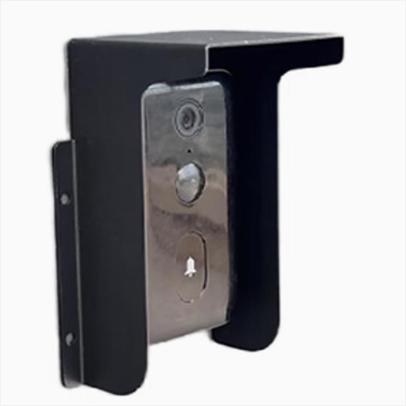 Lijiu Hong Face Recognition Access Control Rain & Sun Cover