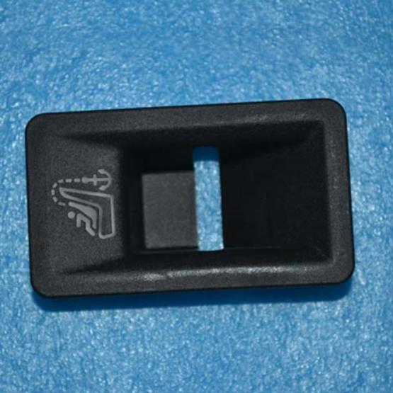

1pc Rear Seat Plastic Decorative Plastic Cover for Chery Tiggo 5X 7 1pc