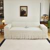 Elegant Jacquard Elastic Sofa Cover with Ruffled Skirt, Soft & Skin-Friendly for Living Room/Bedroom