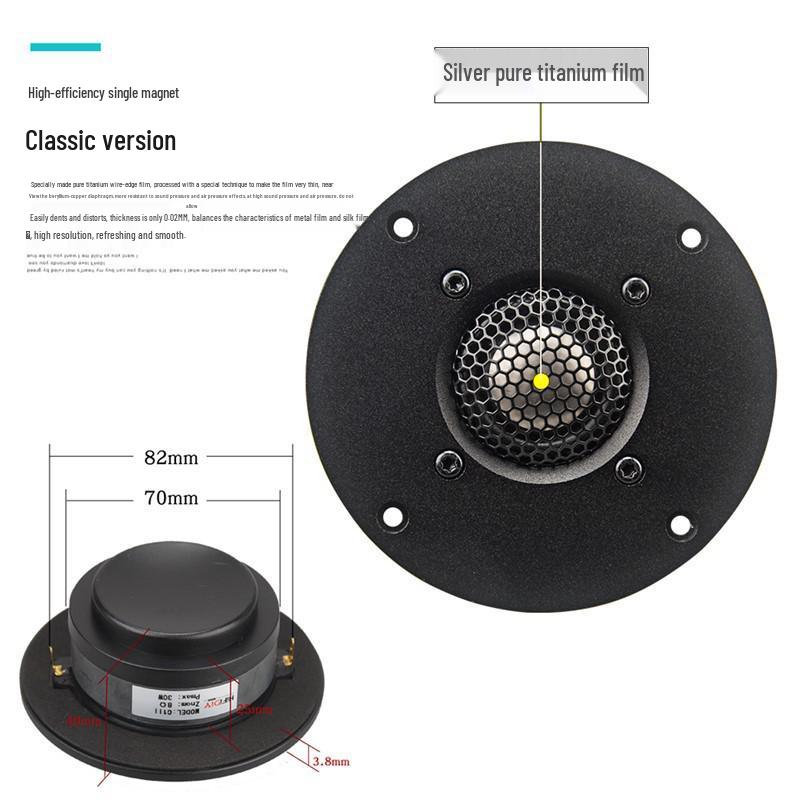 Hi-Fi шелковый твитер Jing Quan Audio 4 дюйма с алюминиевой панелью