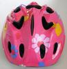 SAGISAKA Bicycle Helmet for Kids and Toddlers Standard Model 88731 Flower Size S 48-52cm