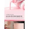 medicube - PDRN Pink Niacinamide Milky Toner