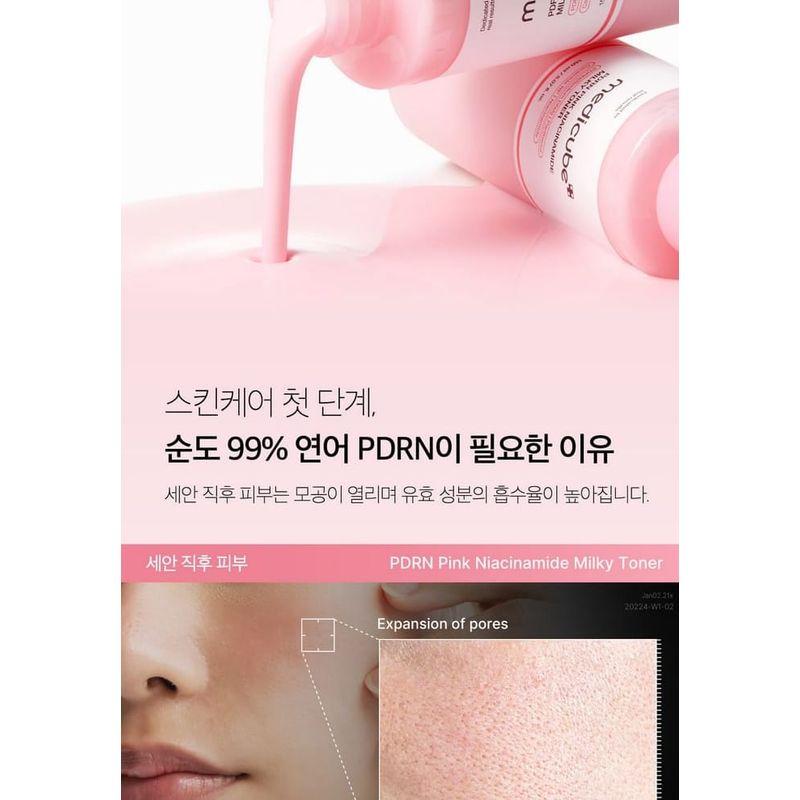 medicube - PDRN Pink Niacinamide Milky Toner