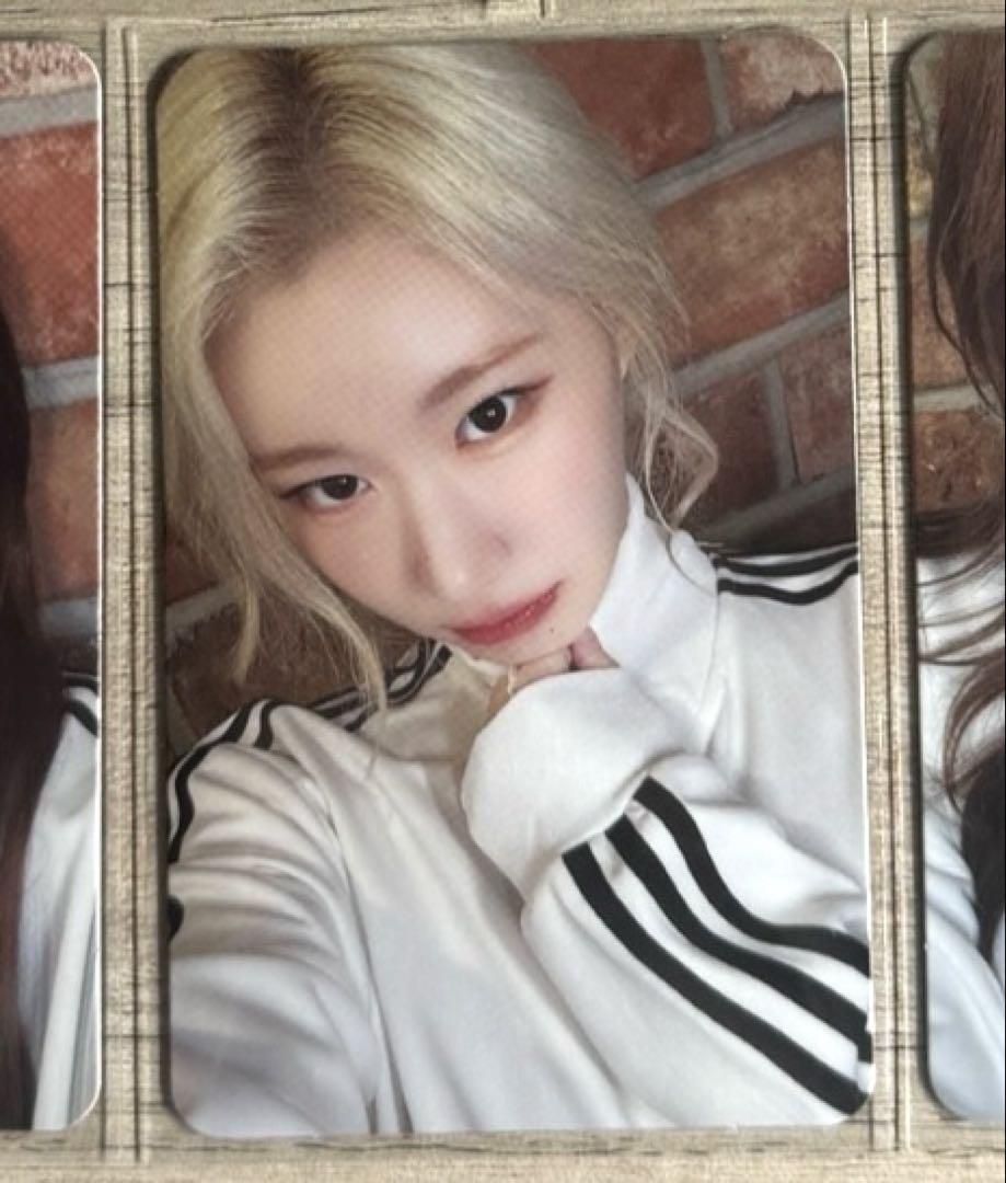 

[USED] ITZY Chaeryun GOLD Makestar MS Limited Jersey Trading Card