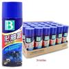 Baoshili Carburetor Cleaner