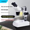 GAOPIN SZM-45B2 Industrial Stereo Microscope