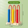 Five-Speed Abacus for 1st and 2nd Grade Math Learning