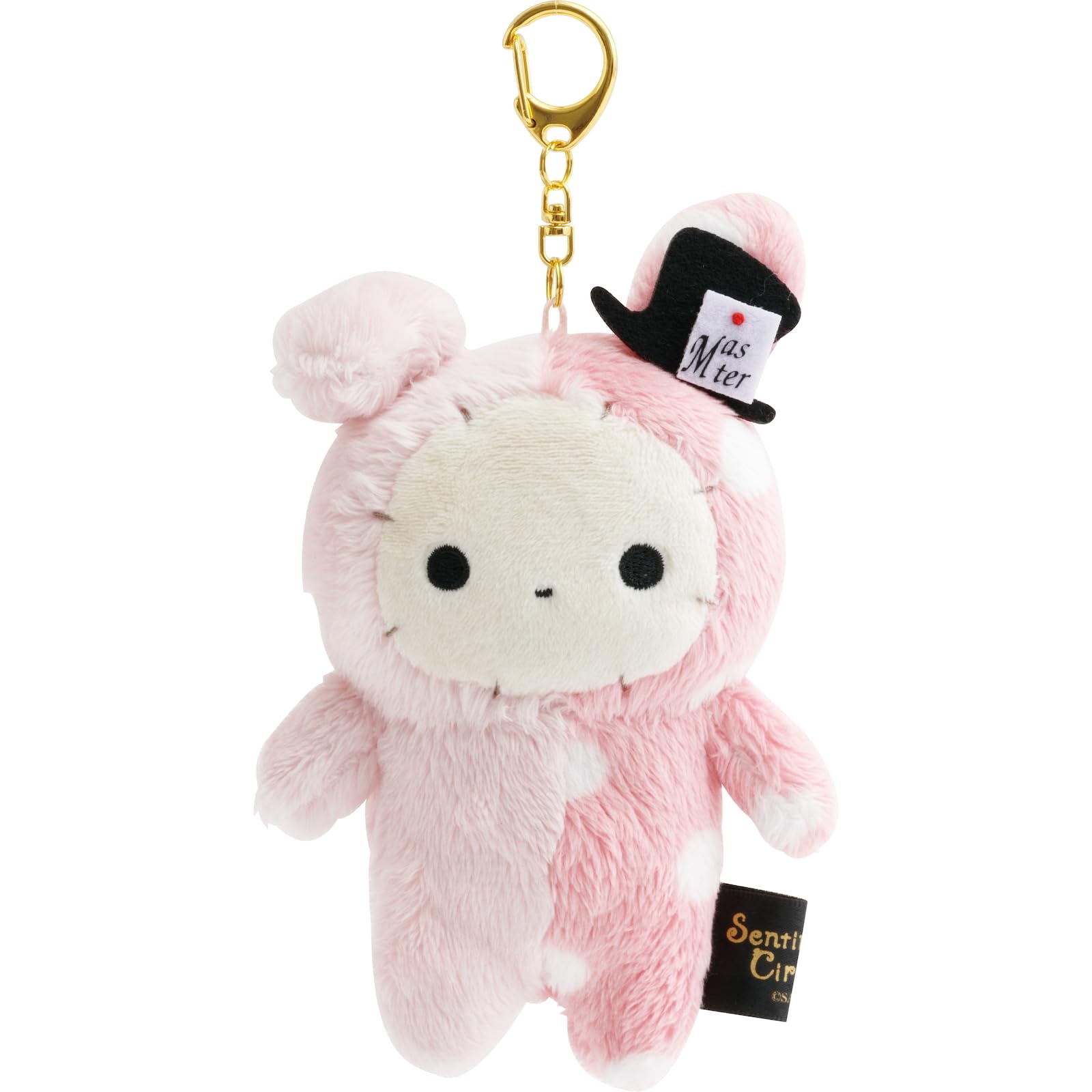

San-X Sentimental Circus Eternal Magic and Wishes Grimoire Hanging Plush Shappo MV33501 H125 x W75 x D60mm