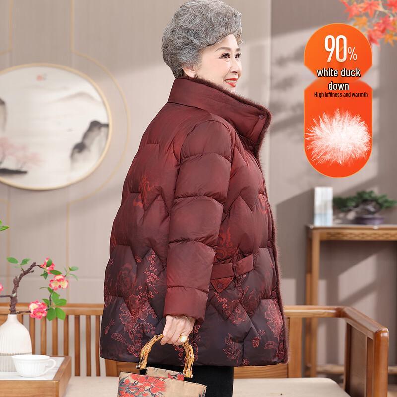 

YUZHAOLIN Women s Mid-Aged & Elderly Winter Down Jacket L (80-90 jin)