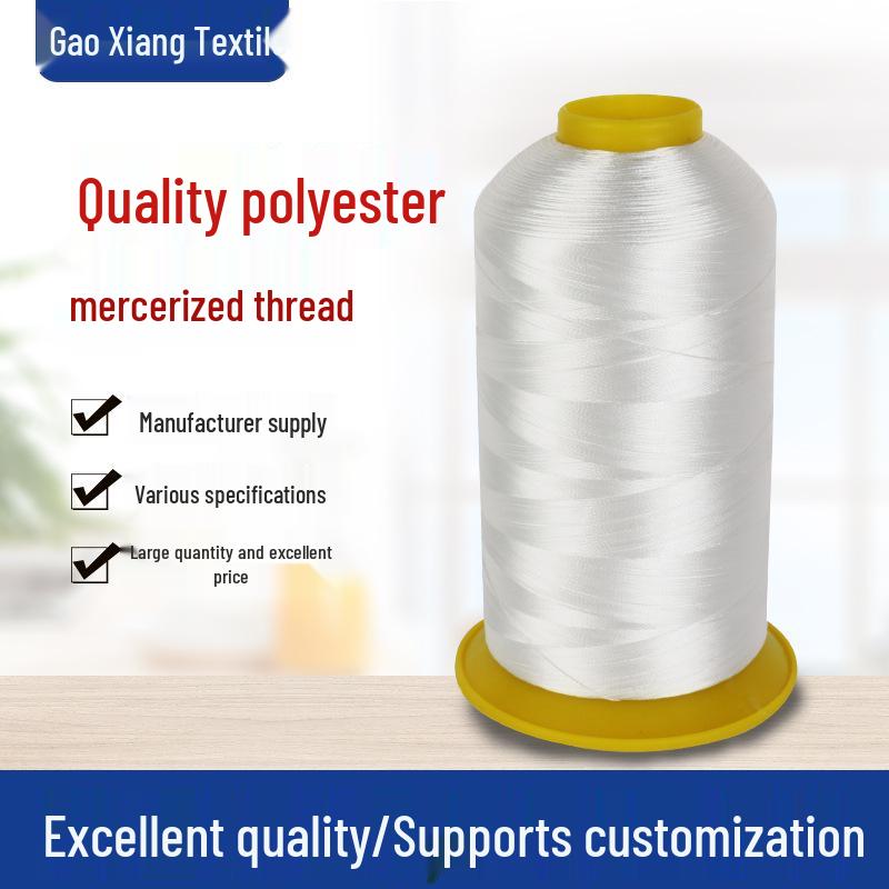 

Высокоскоростная мерсеризованная полиэстеровая вышивальная нить 120D для машинной вышивки