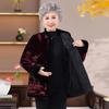 Golden Velvet Thick Padded Jacket for Elderly Women - Winter Cotton Coat in New Chinese Style