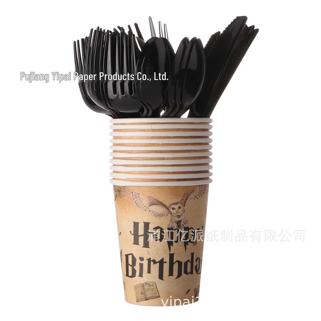 Harry Potter Magic School Birthday Party Set: Paper Plates, Cups, Napkins, Tablecloth, Banner