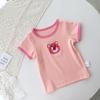 Kids Summer Cute Cartoon Short Sleeve T Shirt Lightweight Stylish Top for Boys and Girls