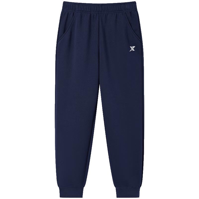 XTEP Kids  High-Stretch Knit Track Pants 100