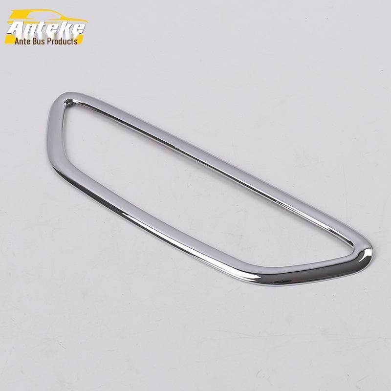 

18 Ize Gasoline Brake Light Ring & Electroplated Trunk Taillight Frame Cover Accessory