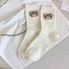 10pairs Socks for Women, Mid-calf Socks, Spring and Autumn Style, Little Bear, Ins Cartoon, Japanese Color Dot Socks
