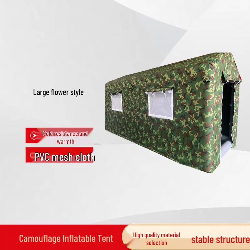 Jiangxing Heavy-Duty Inflatable Camouflage Tent