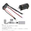 High Torque Brushless Motor 18A ESC Kit for 124, 128, 132 RC Mini-Z Cars (Black, 2500KV)