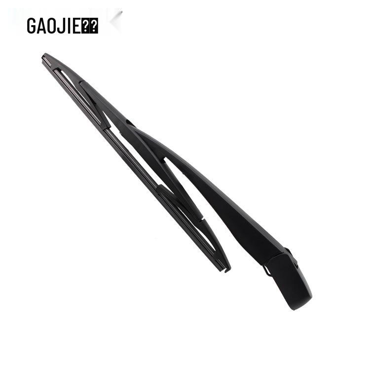 Chery Riich M1 (2009-present) Rear Wiper Blade & Arm Assembly