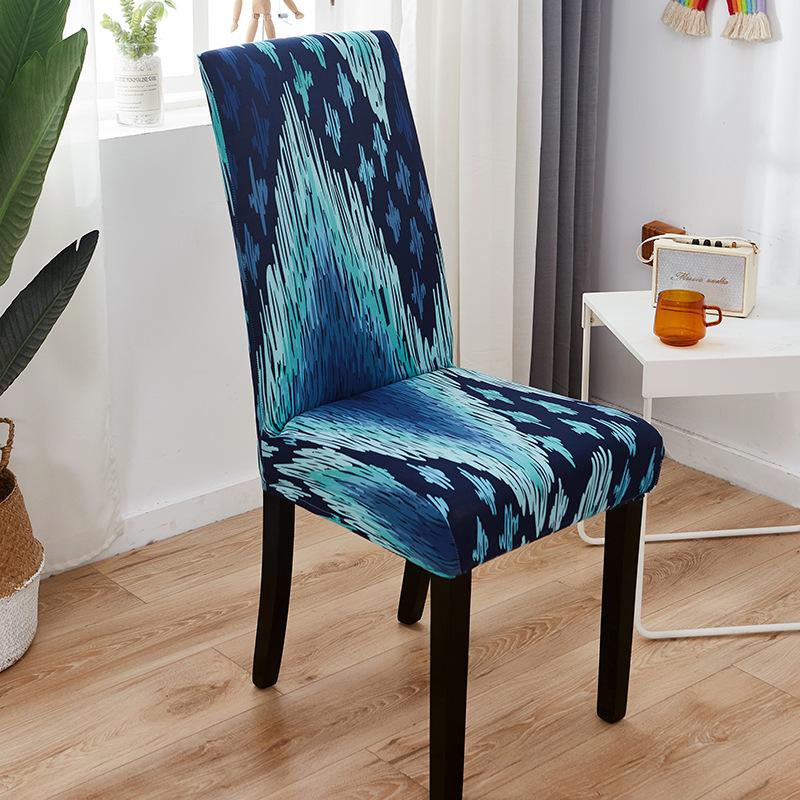 

New Printed Elastic Chair Furniture Cover Work Chair Cover Elastic Chair Protector Modern Minimalist Chair Cover Durable Durable 35*38 cm