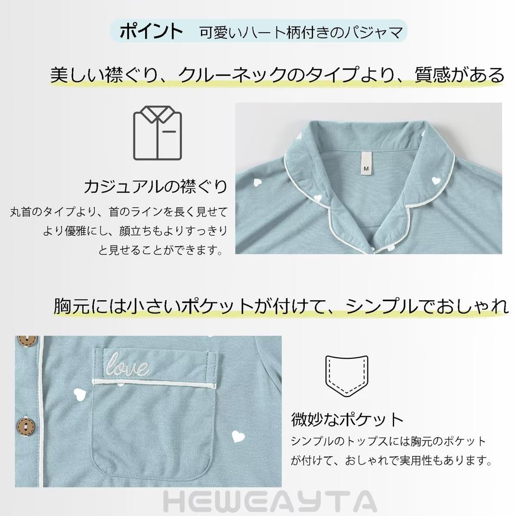 Short Front Opening Top and Bottom Loose [HEWEAYTA] Women's Pajamas, Sleeve, - Loungewear, Summer, 3/4 Length, Set, Comfortable, Fit, Soft, M-3XL