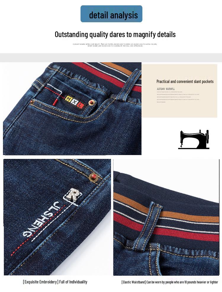 Woodpecker High-Waisted Stretch Skinny Jeans for Women - 2025 Slimming Elastic Pants for Spring/Autumn