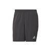 adidas Casual Shorts Men's Dark Gray Moderate H34502