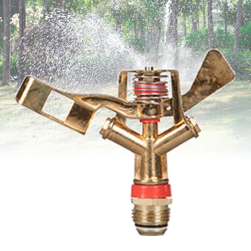 Churong Irrigation 1/2 inch Zinc Alloy Rocker Arm Sprinkler