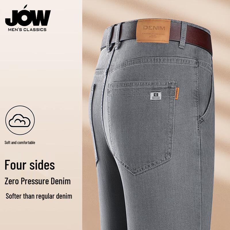 

JOW Men s Micro-Stretch Mid-Waist Casual Jeans 34