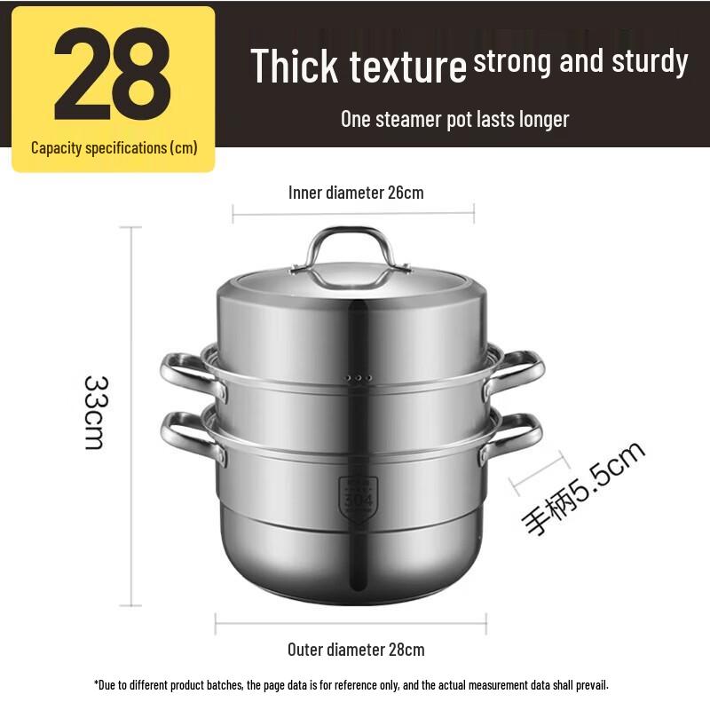 

Chui Da Huang 304 Stainless Steel 28cm 3-Layer Steamer Pot
