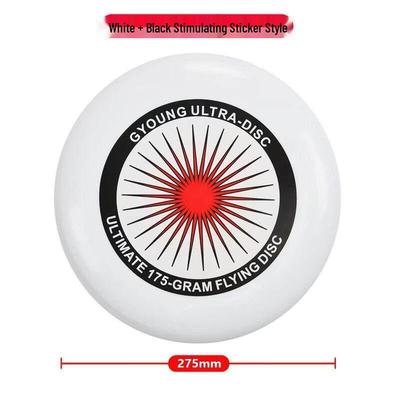 Jundingying 175g Ultimate Frisbee