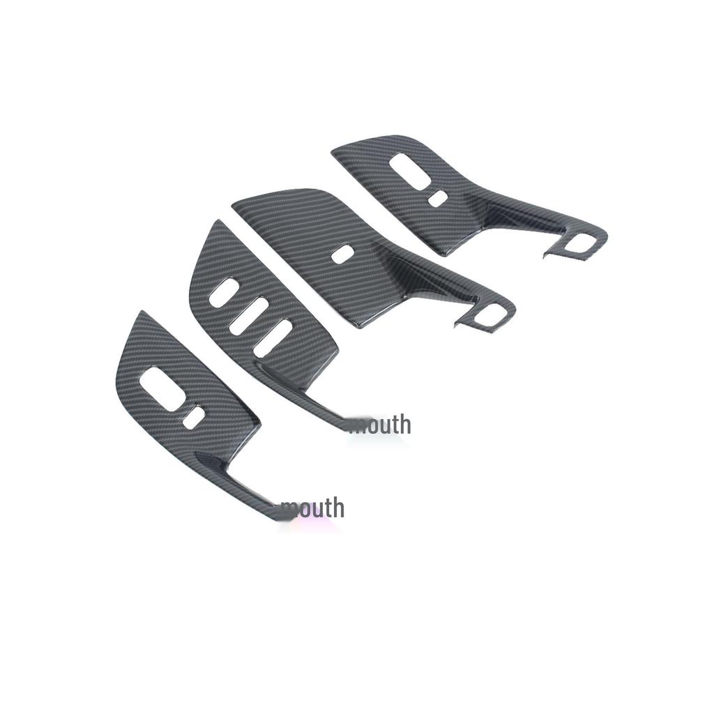AITO M6 Glass Lifter Switch Panel Sticker for 26 Models