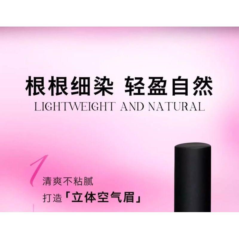 Uhue - Eyebrow Color Mascara - 4 Colors