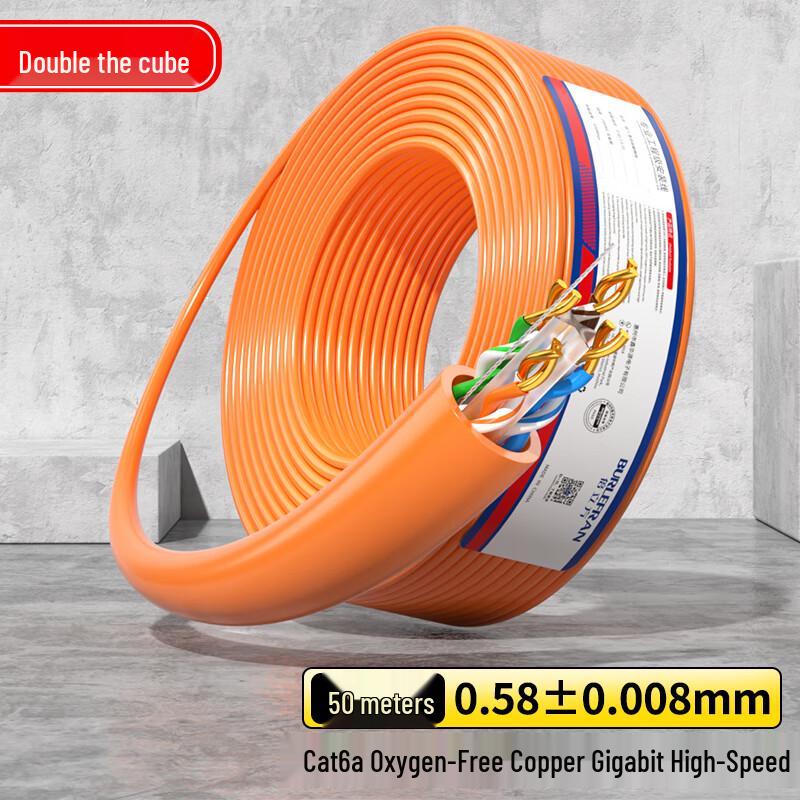 

Beilifang CAT6A/CAT7 Ethernet Cable for Engineering & Home Use 50m