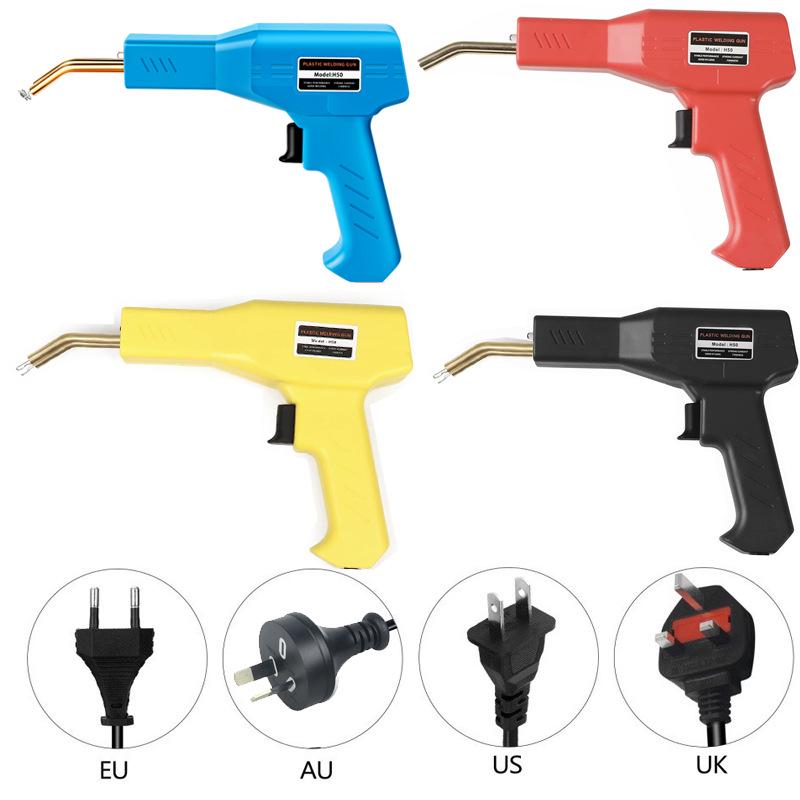 H50 Multi-Color Plastic Welder Set: Car Bumper Repair Gun & Nails - EU/US Standard