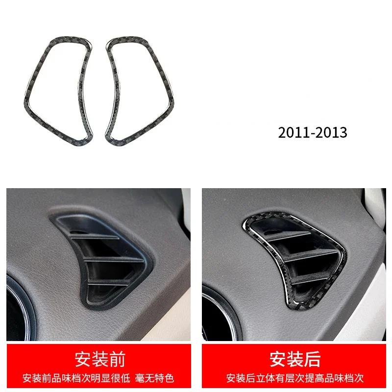 Carbon Fiber Style GPS Navigation Panel Cover Trim For Ford Fusion Mondeo 2013-2014-2015-2016-2017-2018-2019 Interior Moldings