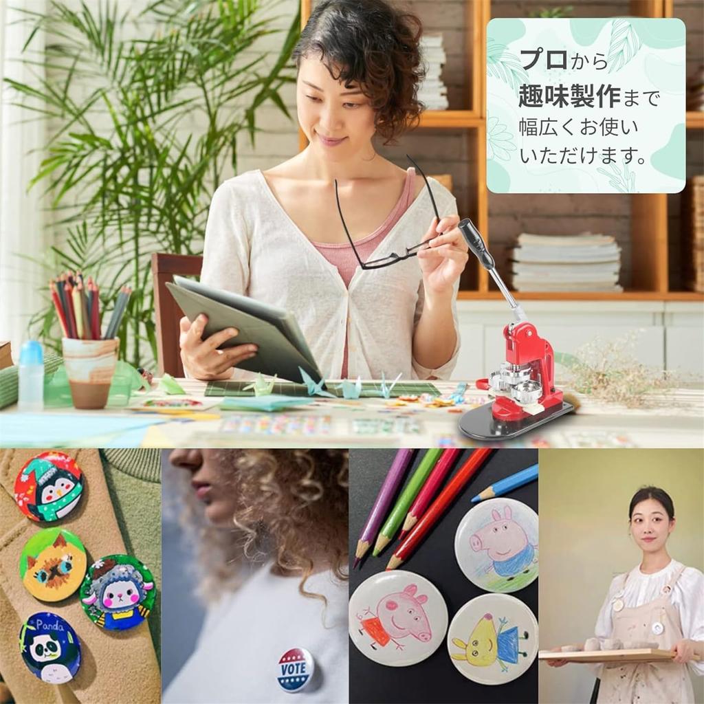 Chandini Badge Parts, 58mm, 200 Pieces with Washers, Made of Film and Tin Shell, Glossy Surface, Pin Back Making Kit for DIY Badge Making Machines