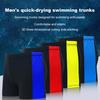 Adult Men Swimming Trunks Mid-rise Elastic Waist Patchwork Color Water Repellent Swimwear Quick Drying Swimming Trunks Swim Shorts