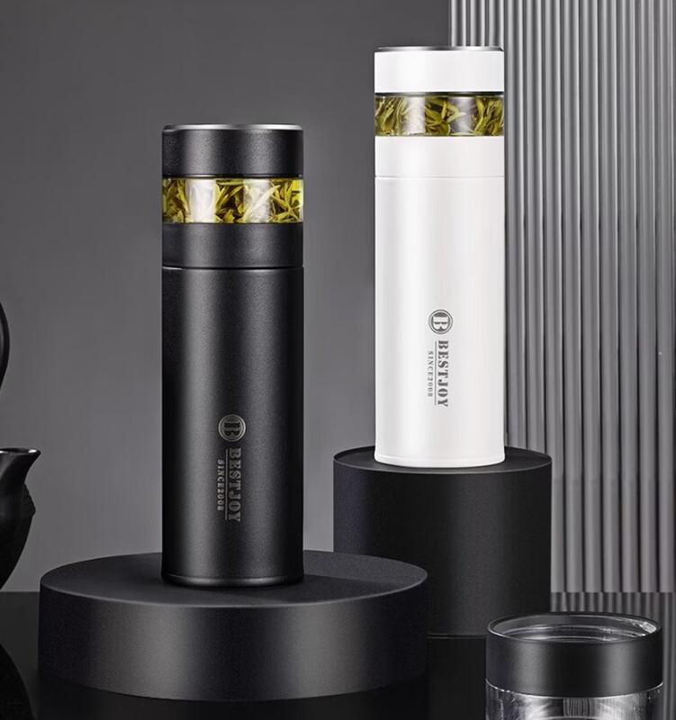 Fuguang 316 Stainless Steel Tea Infuser Thermos