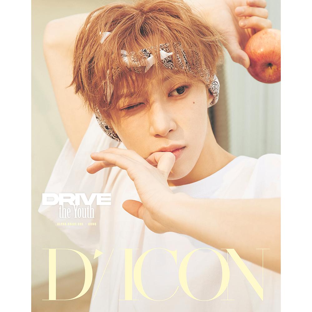 [POB] DICON VOLUME N°33 ALPHA DRIVE ONE (ALD1) [DRIVE THE YOUTH] (Photobook A Type)