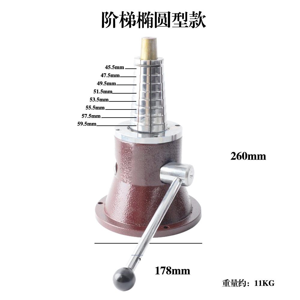 

Регулировка размера золота и серебра, инструмент для расширения и ремонта, ручная регулировка штамповки золота, усиление и коррекция, инструмент для смены круга Oval Bracelet